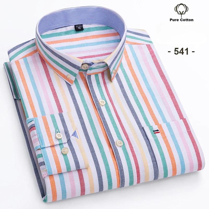New In Shirt Plus Size 7XL Long-sleeve Shirts for Men 100%cotton Oxford Slim Fit Formal Plain Shirt Fashion Korean Plaid Clothes