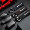 MBLH7 Luxury Car Vintage Leather Keychain Ring Suede Keyring For Skoda S Logo A7 Octavia A5 RS Rapid Fabia Superb KAMIQ Kodiaq Fabia