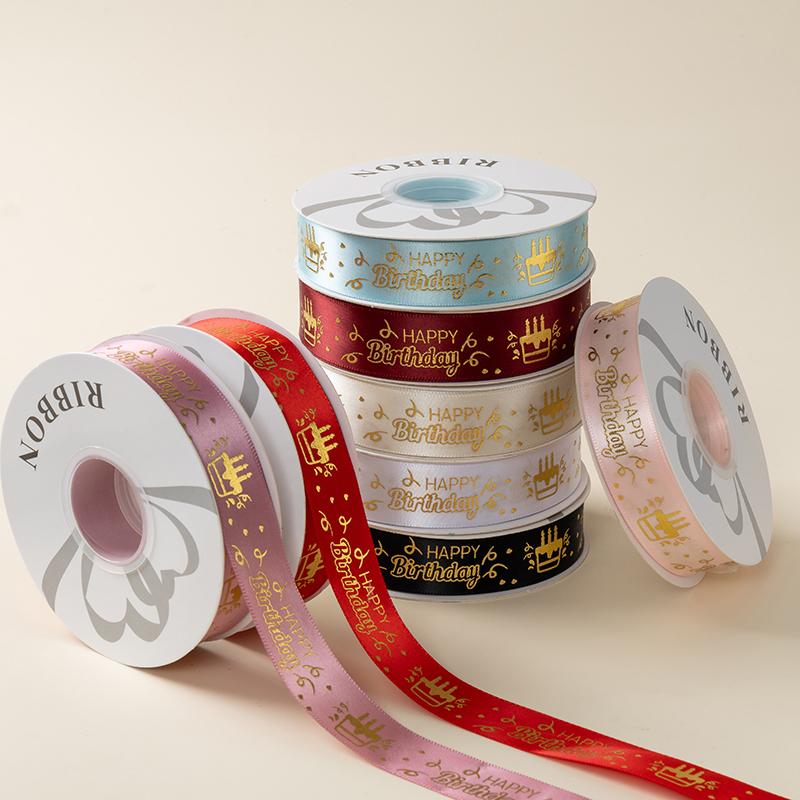 2.5cm Happy Birthday Cake Ribbon Flower Packaging Ribbon Gift Strap Handmade DIY Decorative Ribbon