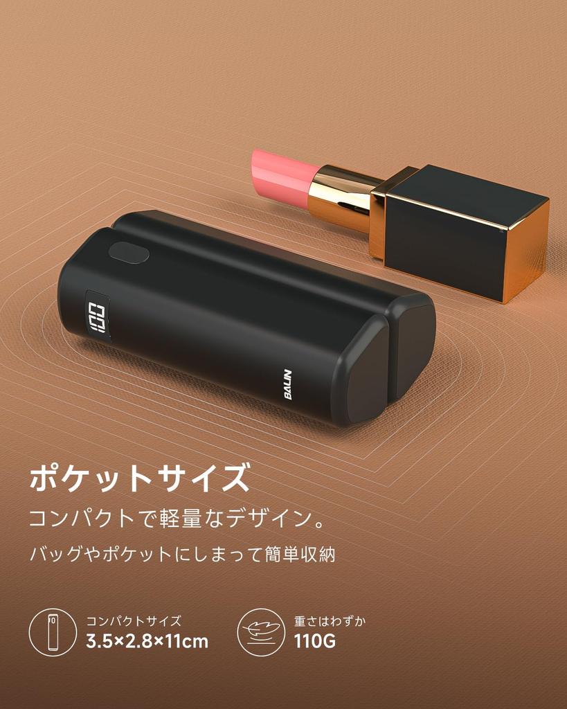 Rechargeable hand warmer with most powerful digital temperature mobile large capacity new compact and fast perfect for business or as a gift for the