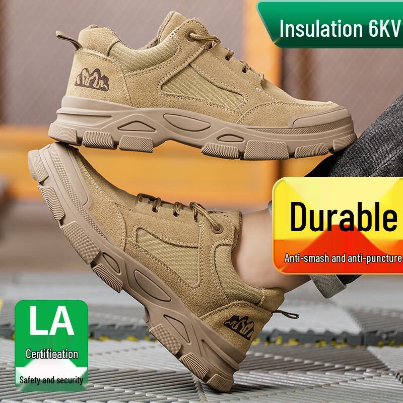 Old Housekeeper Men s Safety Electrician Shoes 39
