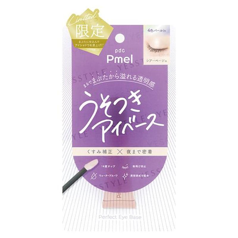 pdc - Pmel Perfect Eye Base