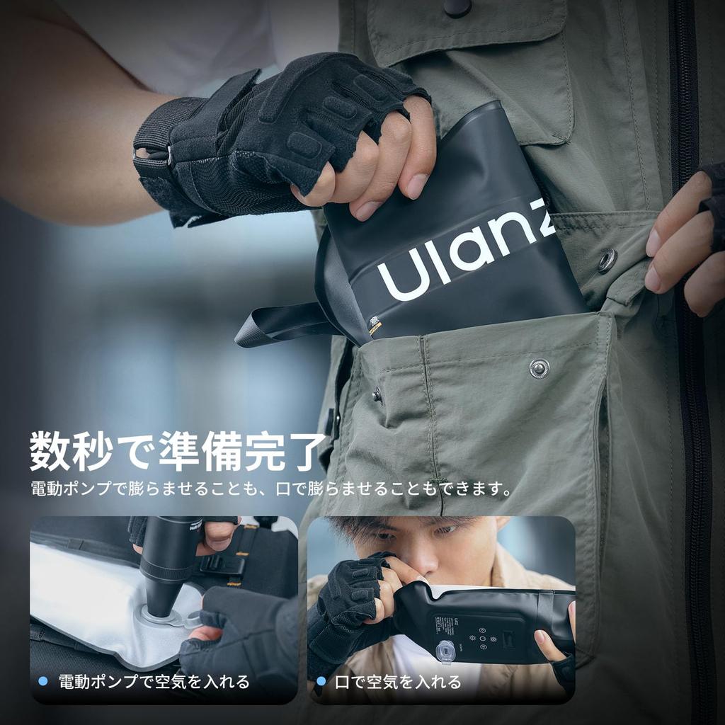 Ulanzi UA20 20W LED Video Inflatable Tube Light with Color Temperature CRI 2500mAh High Screw Foldable Handheld Expanding LED Light for Live and