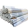 OLOMM Thin-Walled Galvanized Round Pipe