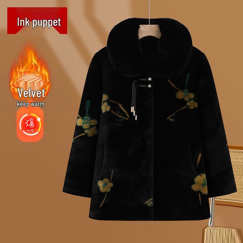 Elegant Women's Plus Velvet Winter Coat
