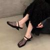 French woven mesh hollow bag head half slippers women's 2025 spring and summer new versatile special-shaped slippers women