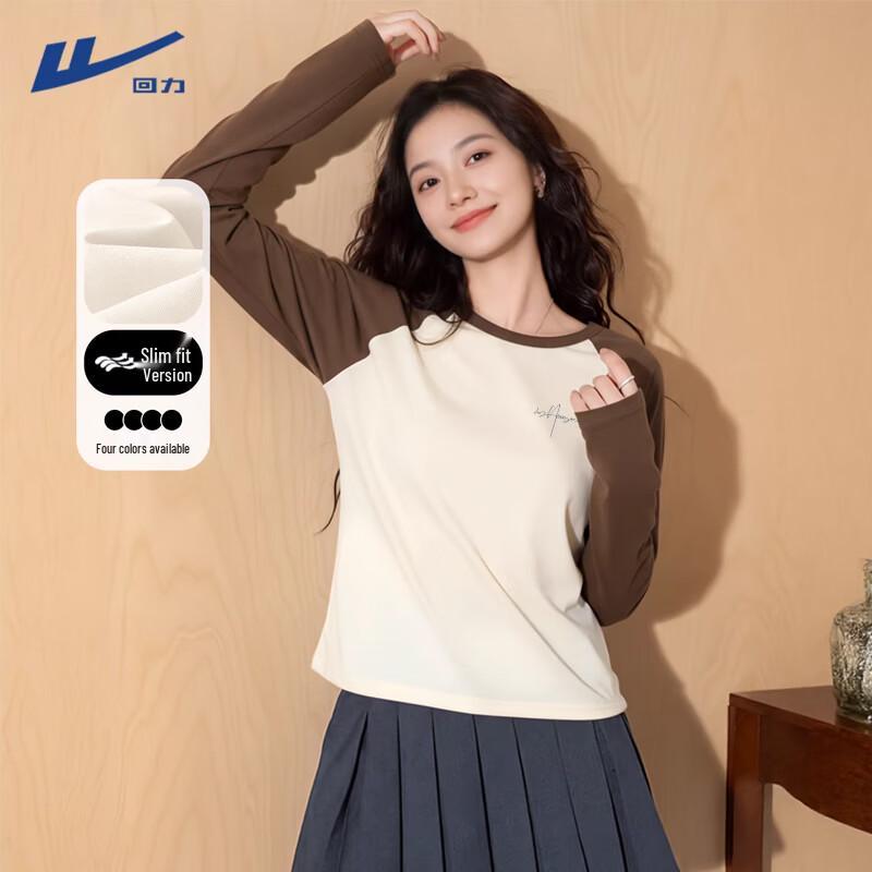 Huili Women s Raglan Long Sleeve Base T-Shirt S