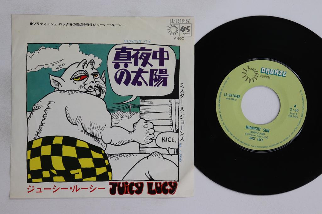 7inch Record JUICY LUCY - Midnight Sun / Mr. A. Jones LL2516BZ BRONZE 1972 Japan Rock Used