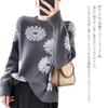 RoyzTocz Knit Crew Floral Round Long Loose Korean Perfect for Going Winter Women's Sweater, Neck, Print, Neck, Sleeves, Slimming, Fit, Fashionable,