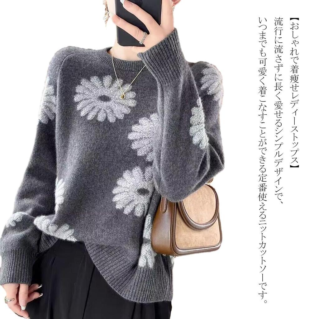 RoyzTocz Knit Crew Floral Round Long Loose Korean Perfect for Going Winter Women's Sweater, Neck, Print, Neck, Sleeves, Slimming, Fit, Fashionable,