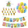 Spongebob Birthday Party Supplies Ocean Theme Decoration Set
