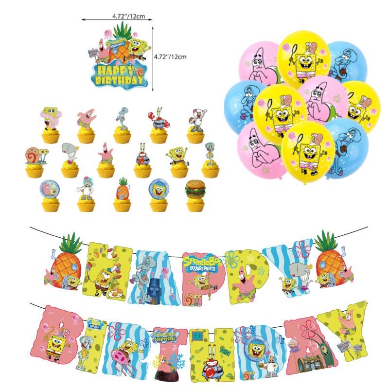 Spongebob Birthday Party Supplies Ocean Theme Decoration Set