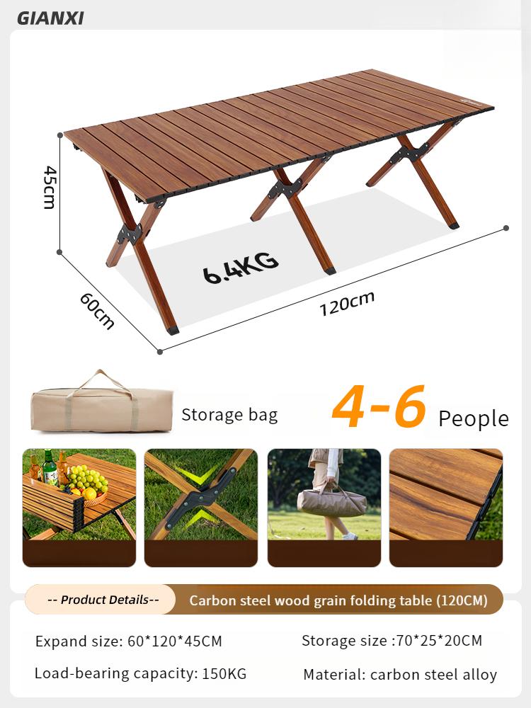 GIANXI Folding Table Camping Strong Bearing 2-6People Wood Grain Design Table Outdoor Portable Barbecue Carbon Steel Table Set