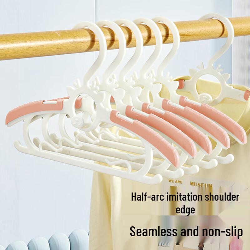 Yijan Multi-functional Kids Retractable Hangers