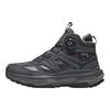 Anta Yueling 2. Generacji Polar Modne Antypoślizgowe Odporne na Ścieranie Buty Casualowe High-Top Męskie Buty Casualowe Czarno-Szare 112518965-1