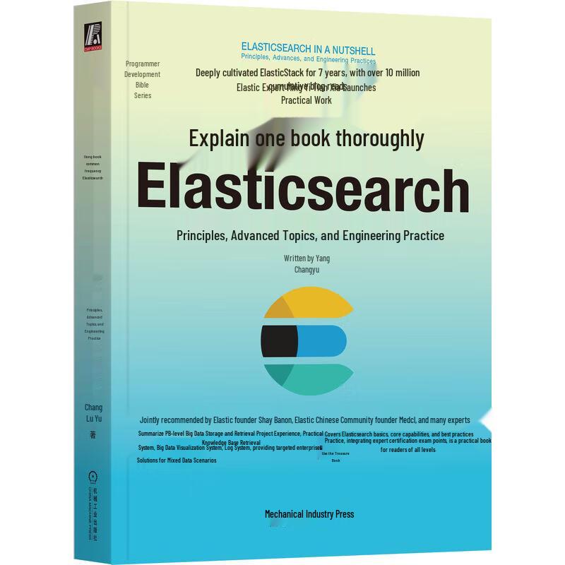 Mastering Elasticsearch: Principles, Advanced & Engineering Practice