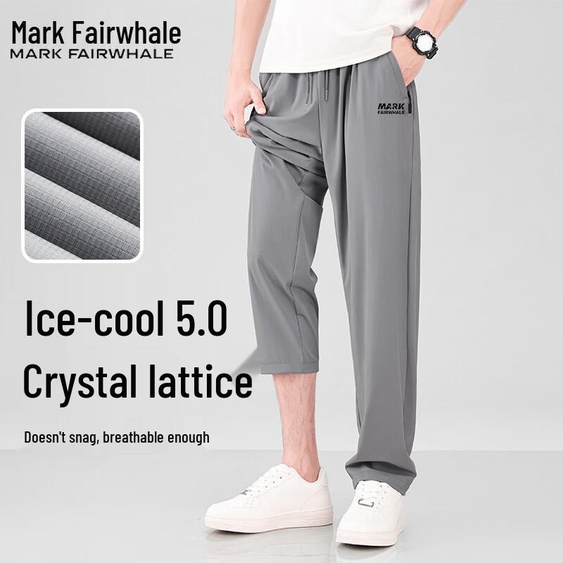 Mark Huafei Men s Ice Silk Straight Casual Pants 2XL