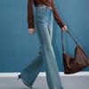 Sancai 2025 Autumn Retro High-Waist Washed Micro-Flare Jeans