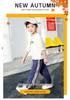 Unisex Kids' Double-Sided Fleece Casual Pants with Double Stripes for Fall/Winter
