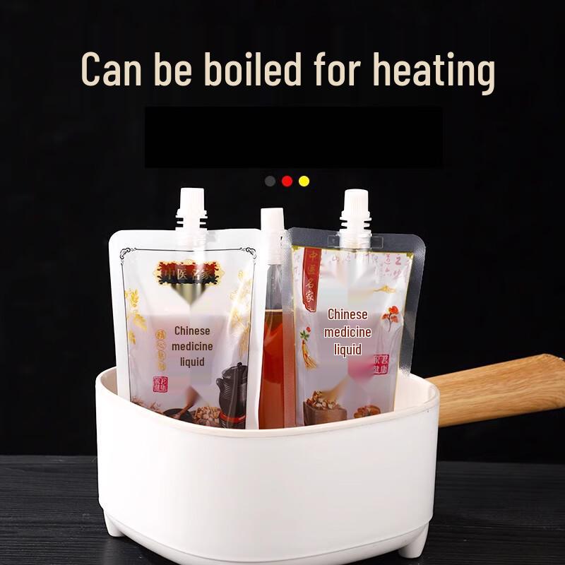 Shengbi Lai Disposable TCM Spout Sealing Bags