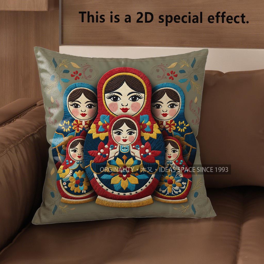 2D Russian Matryoshka Pattern Decorative Pillow Covers Pattern Cushion Cover Suitable For Sofa Bedroom Car Pillow Cover