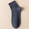 Herr Vår och Sommar Tunna Fritids Ren Bomull Enfärgad Benlösa Svettabsorberande Andningsbara Tubsockor