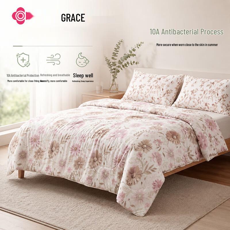 Grace 10A Antibacterial Soft Summer Quilt