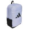 Adidas Recycled Polyester Backpack Women's Light Purple Adidas IS7037