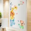 XL8360 Watercolor Small Animal Wall Sticker Third Generation Removable Wall Sticker PVC Transparent Film