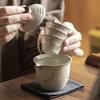 Travel Tea Set Portable Crack Cup Camping Outdoor Travel Kung Fu Tea Cup