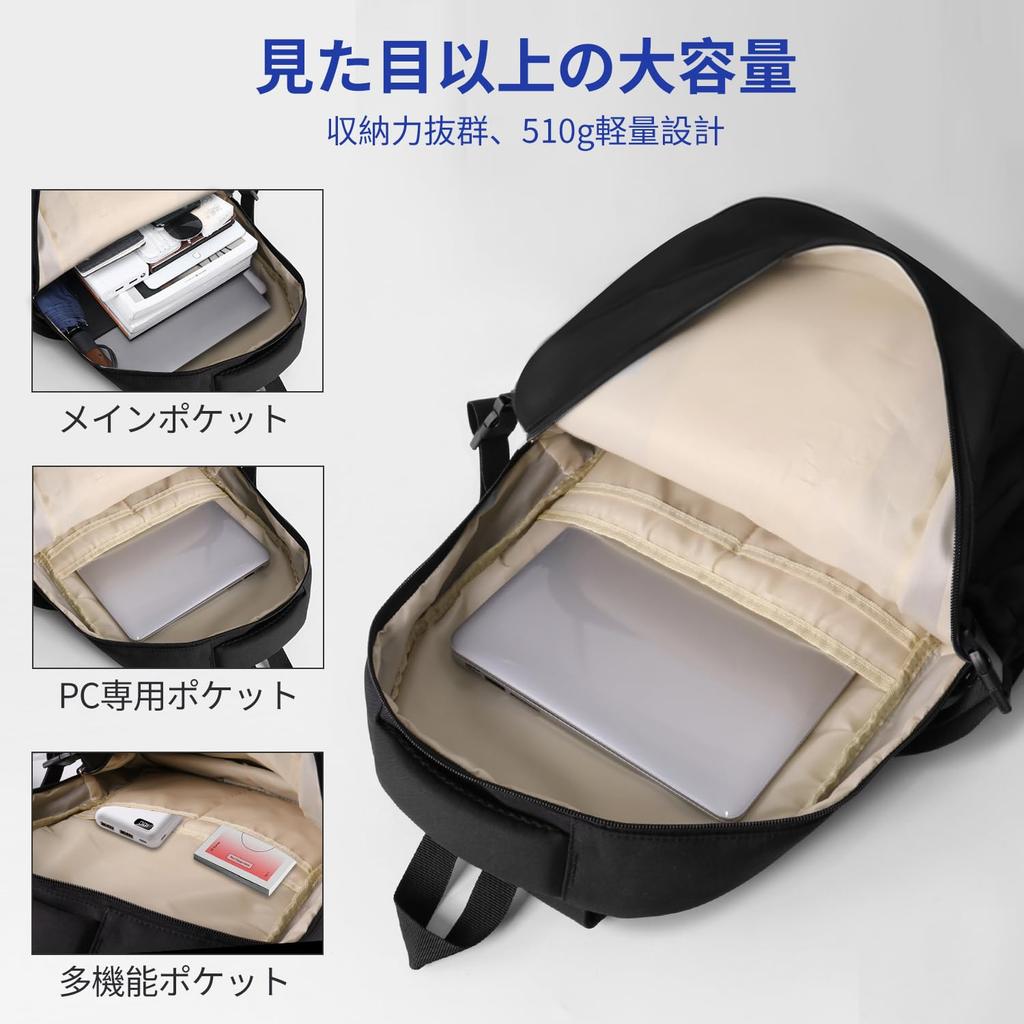 Duży Wodoodporny Lekki Plecak Calowy Do Pracy Zawiera Zawieszkę [Saluyar] Plecak Damski, Pojemność, Plecak, Męski, Torba, 15.6 PC, Wycieczki,