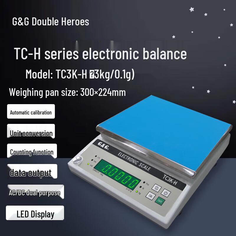 TC-H Series High-Precision Electronic Balance