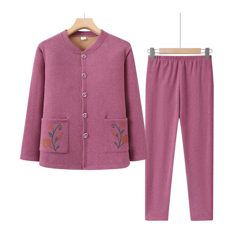 Women's Thickened Thermal Underwear Set for Seniors
