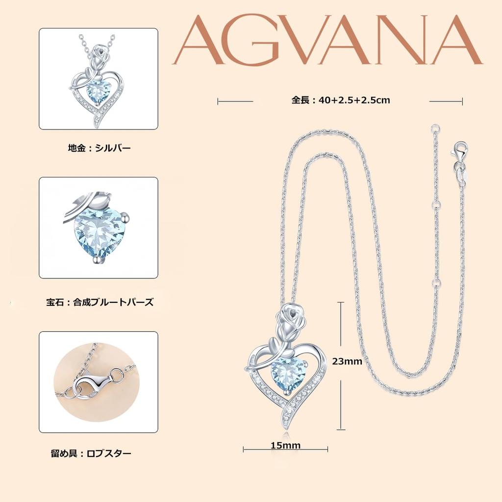 Halskette Topas November Geburtsstein Rose Motiv Herz Halskette Silber Schmuck Accessoires Weihnachten Geburtstag Jahrestag Geschenk Verpackung Zubehör