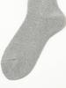 BEAMS Chuck Short Socks Size 11430265097 FAB.IT (Special Order) Men's White,