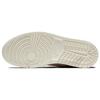 New JORDAN 1 Retro High Zip Particle Beige Women's AQ3742-205