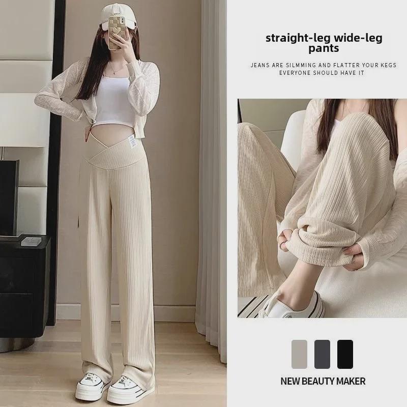 Autumn 2023 Wide-Leg Low Waist Maternity Pants for Casual Wear