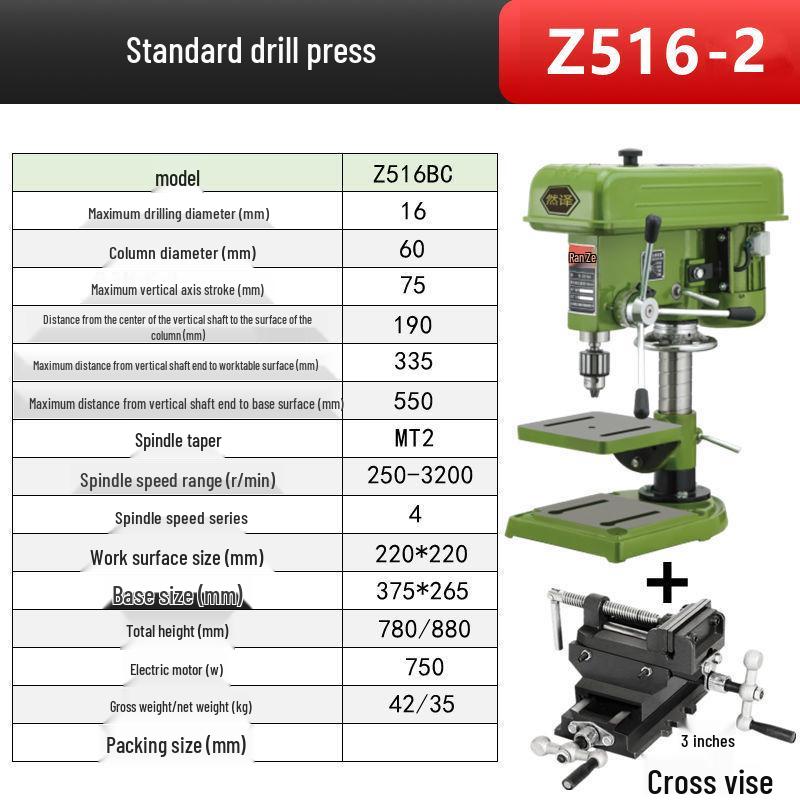 High-Power Industrial Grade Benchtop Drill Press with Integrated Drill and Tap for Precision Small Drilling and Punching