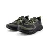 New Balance Fresh Foam X Hierro v8 Trail Running Shoes Dark Camo Everglade Green Men's UHIERAC
