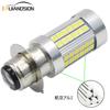 Ruiandsion H6M P15D LED Headlight 12V Hi/Lo Switchable 3030 66SMD