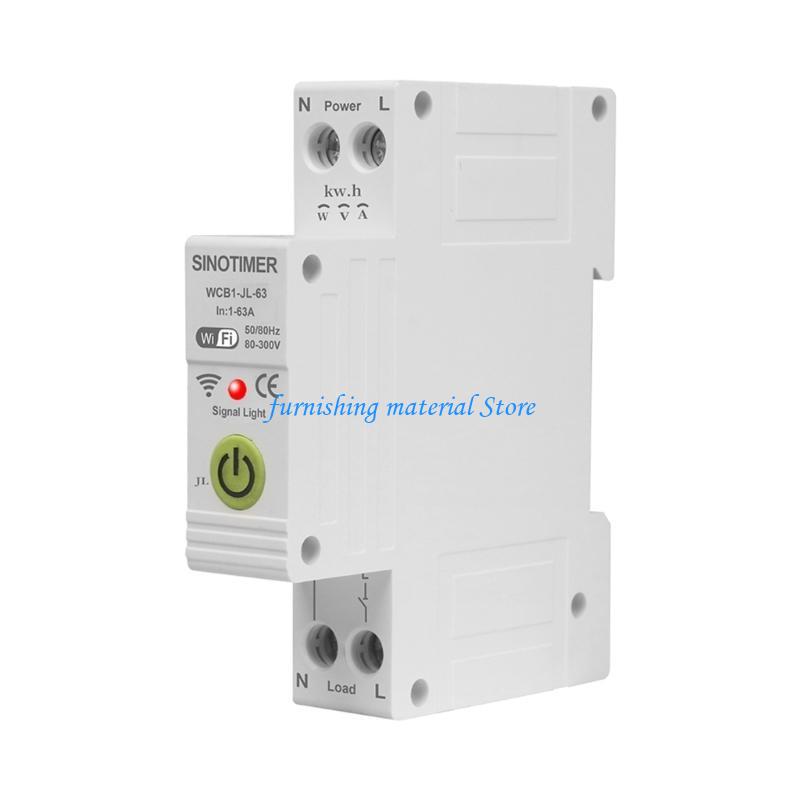 Y5GD Upgrades 63A Circuit Break with Monitoring Energy Saving Home Safety Switches