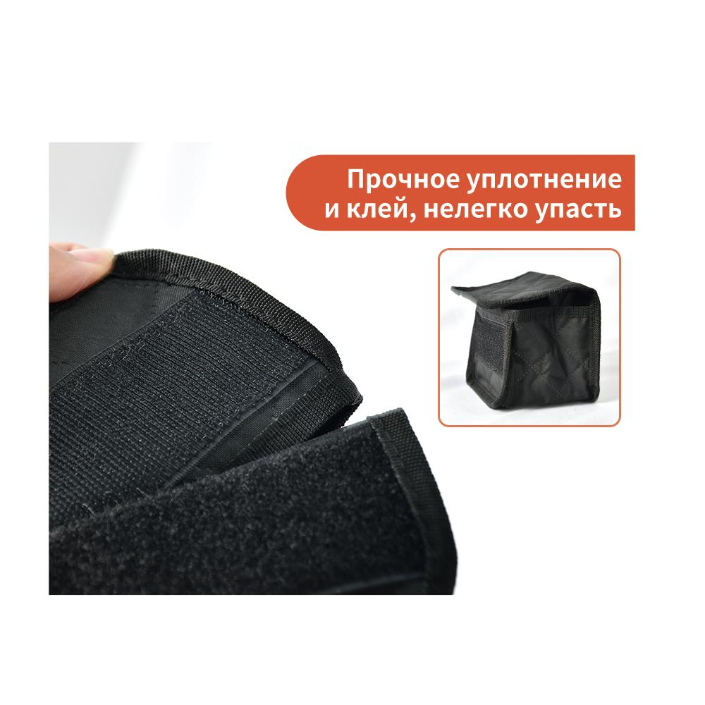 NANWEI Bushings Tool Bag Cover For Screwdriver Shrink Pack Protection And From Frost