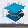 Portable Stainless Steel Lifting Platform