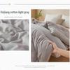 Muji Stil 100% Xinjiang Baumwolle Winterdecke