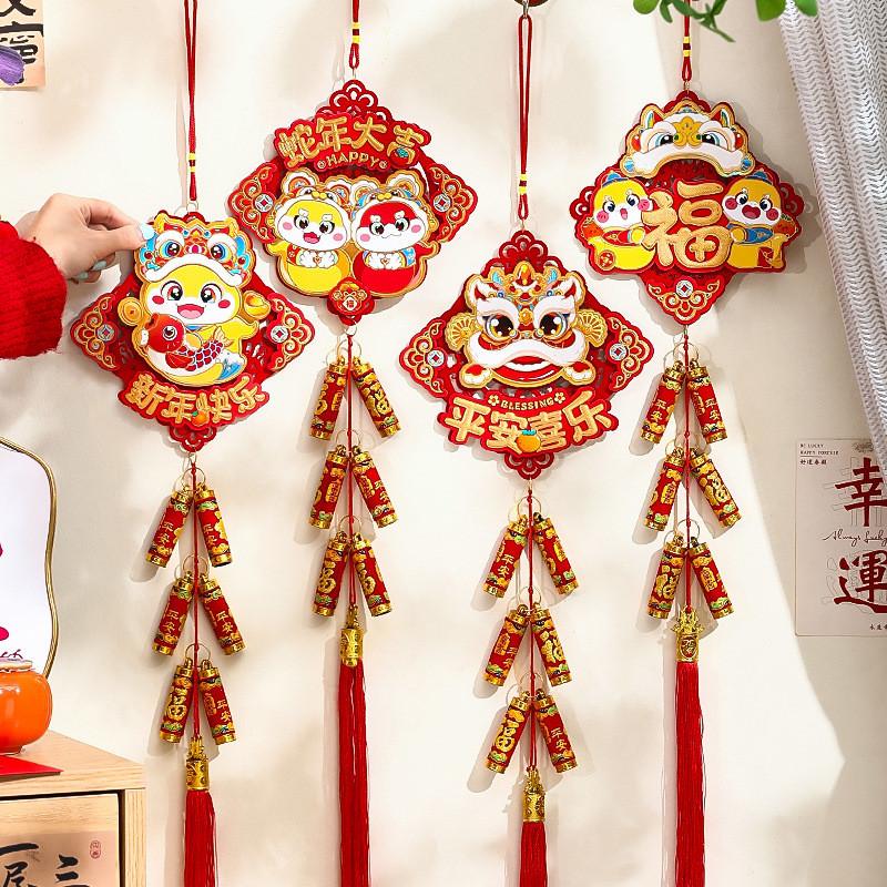 Elegant Chinese New Year Decoration 2025 Snake Year Pendant Hangings For Joyful Spring Festival Home Setup