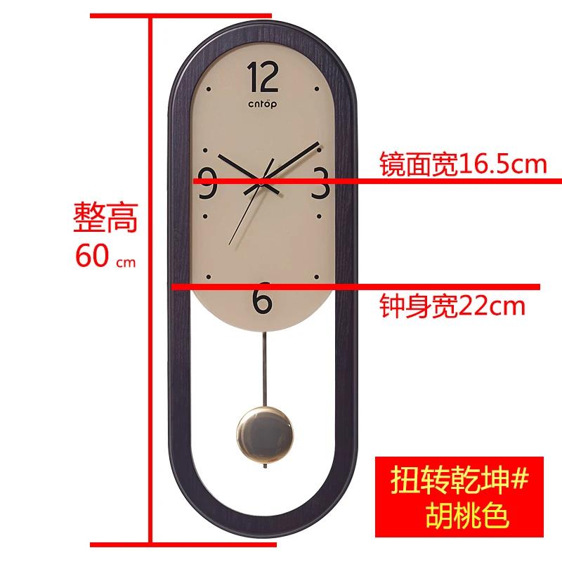 

Домашний декор Плавные парусные настенные часы Украшение гостиной Простые часы Креативные качающиеся бесшумные настенные часы Современный дизайн