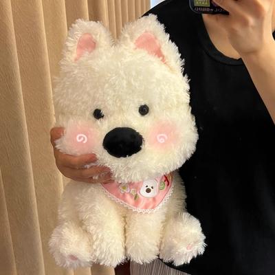 New Cute Puppy Scarf West Highland Repair Dog Doll Plush Toy Doll Soothes Children Bed Doll Girl