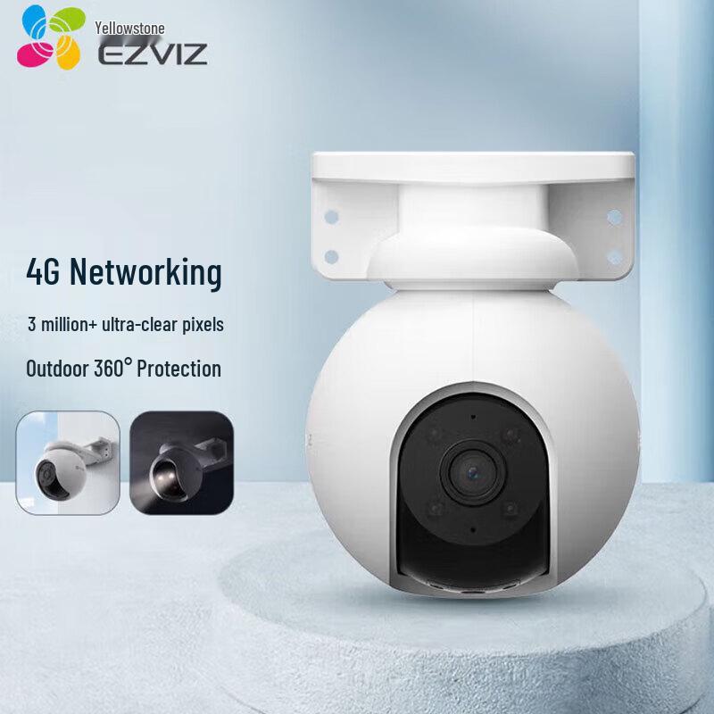 

Ezviz CTQ8H 4G 3MP Indoor PTZ Security Camera (CN version)