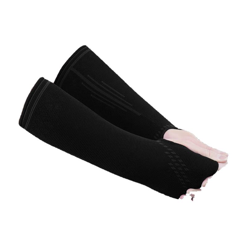 NAILEKESI N Volleyball Protective Guards