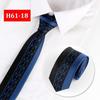 Accesorii – Cravate și papioane